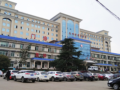 湖南永州市中心医院